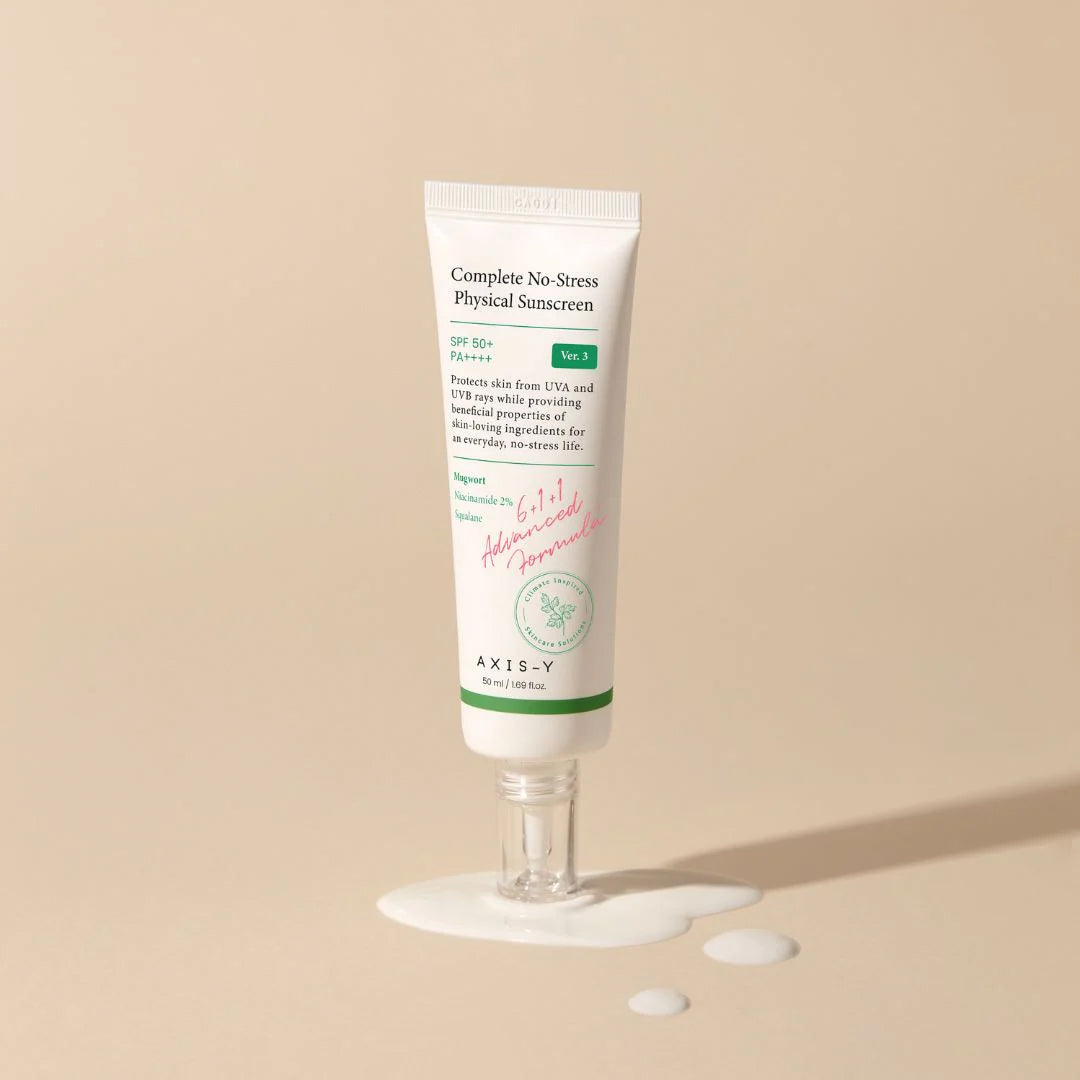 كريم اكسيس واي واقي شمس فيزيائي