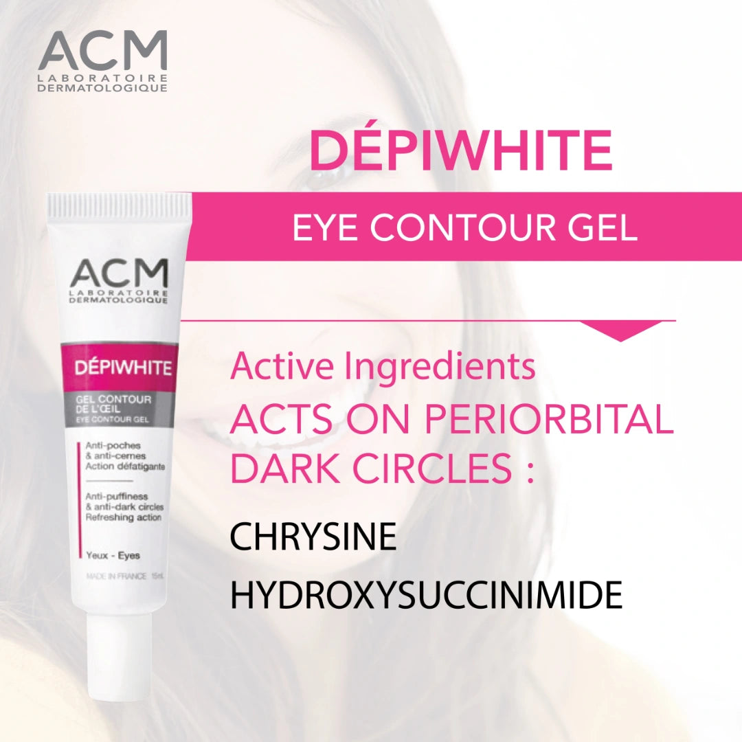 جل العين ديبيوايت من مختبرات ايه سي ام لعلاج الهالات الداكنة