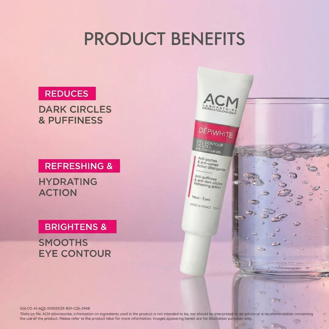 جل محيط العين المفتح من ايه سي ام لفرط التصبغ