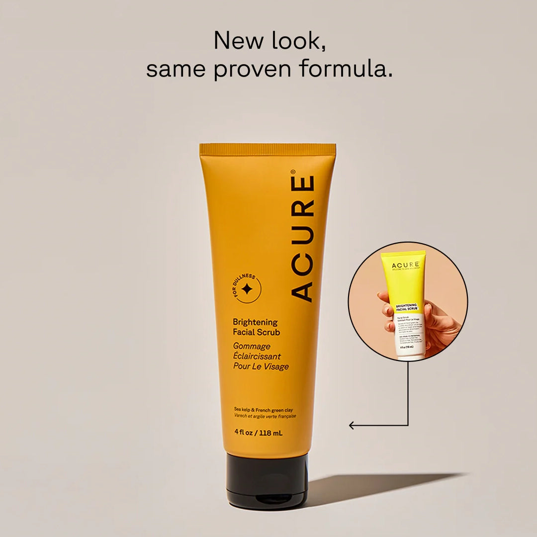 اكيور مقشر ومبيض للوجه | الشكل الجديد