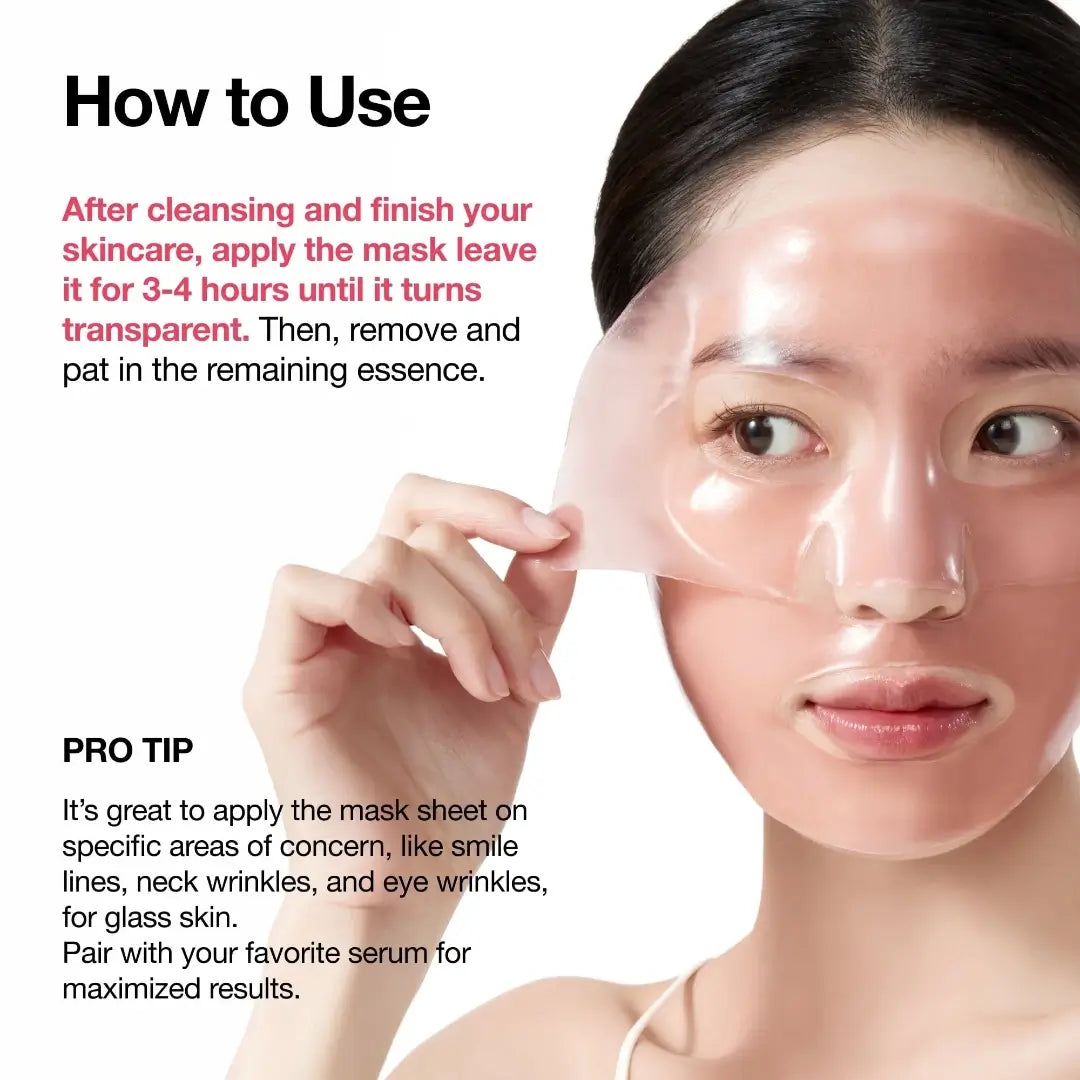 قناع انوا بيتش 70 بالكولاجين والنياسيناميد لتفتيح البشرة