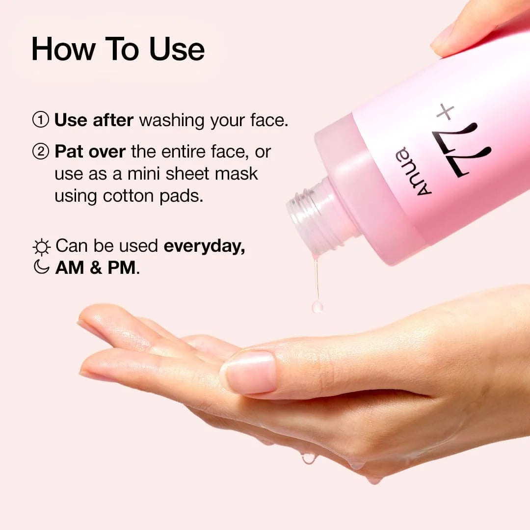 انوا تونر اسنس بالنياسيناميد والخوخ المخمر للإشراقة