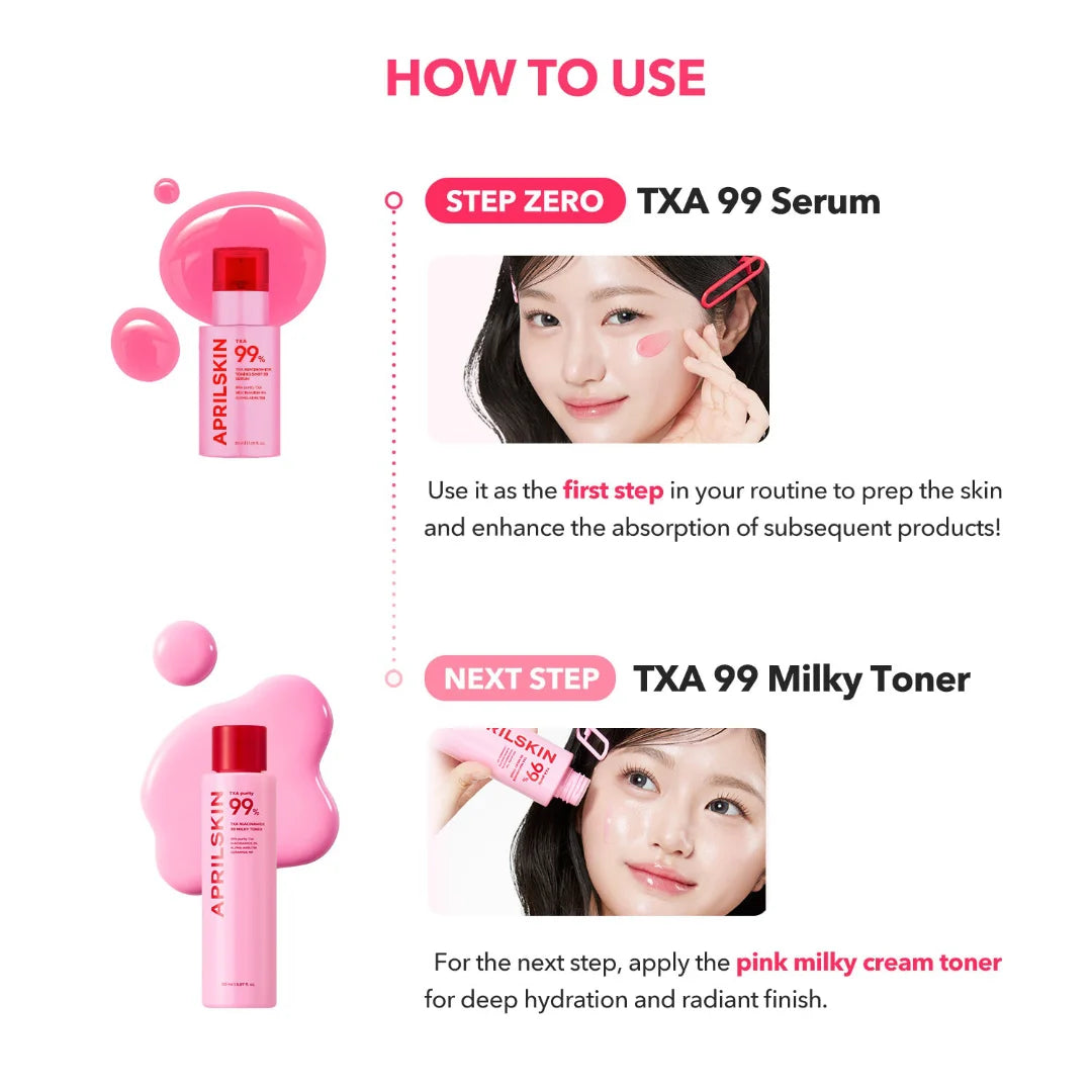 سيروم تفتيح كوري أبريل سكين تي إكس إيه 99 بالإكسوسوم