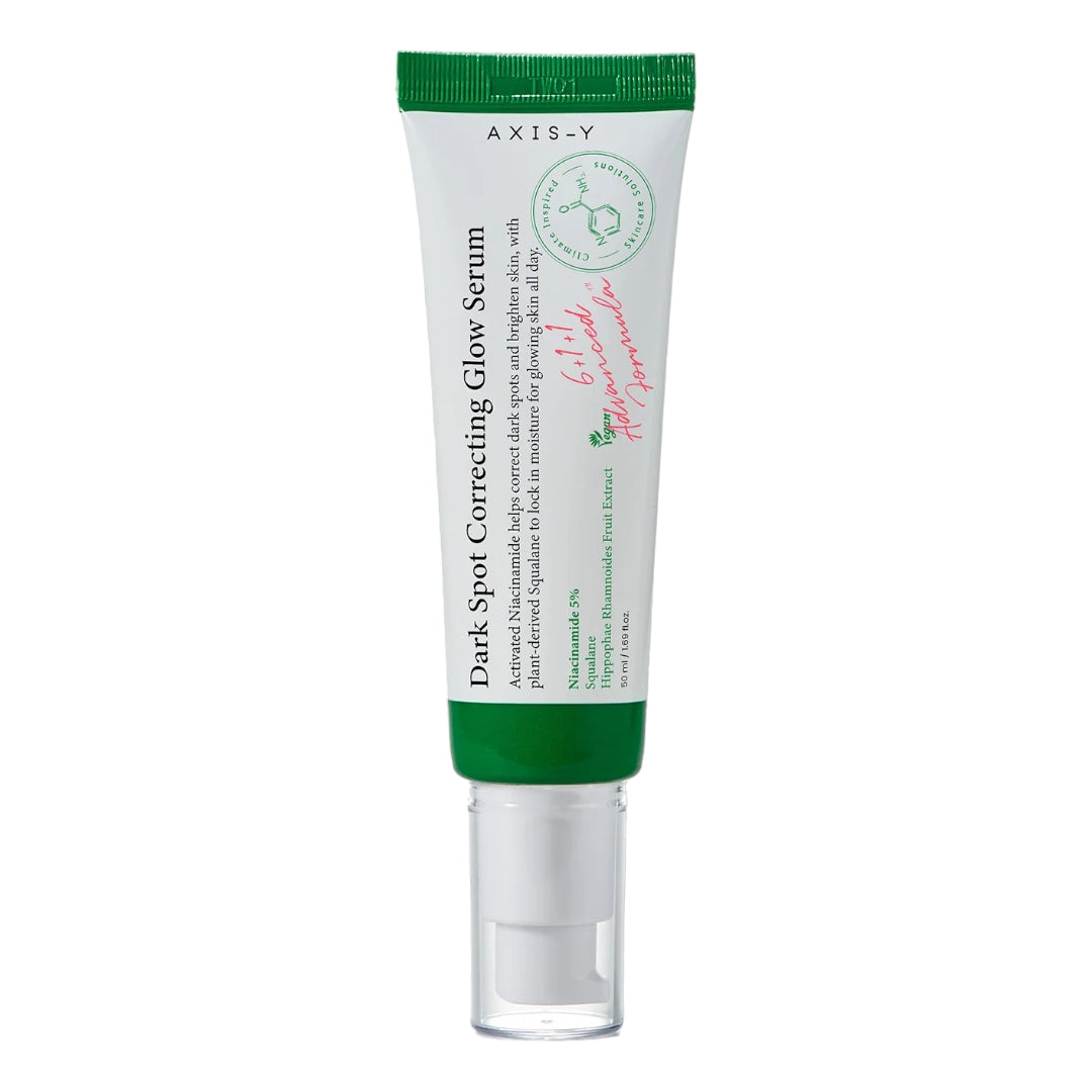 سيرم اكسيس واي تصحيح البقع الداكنة