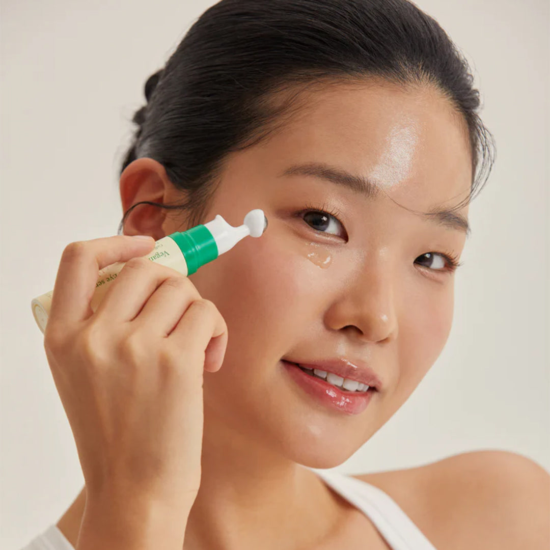 سيرم العيون اكسيس واي