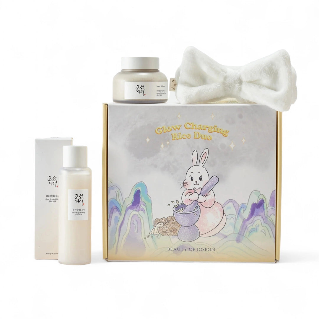 مجموعة الارز الكورية من بيوتي اوف جوسيون