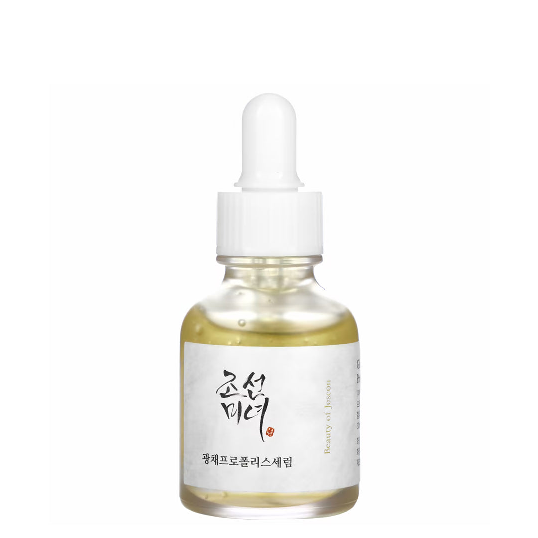 سيرم بيوتي اوف جوسون بالعكبر والنياسيناميد