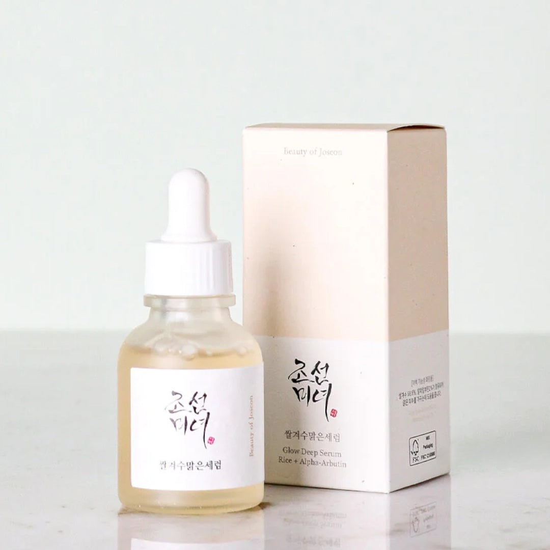 سيرم بيوتي اوف جوسيون بالأرز والألفا أربوتين