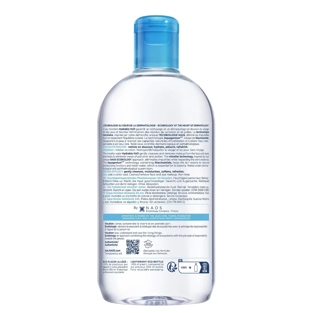 ماء ميسيلار بيوديرما هيدرابيو للبشرة الحساسة والجافة