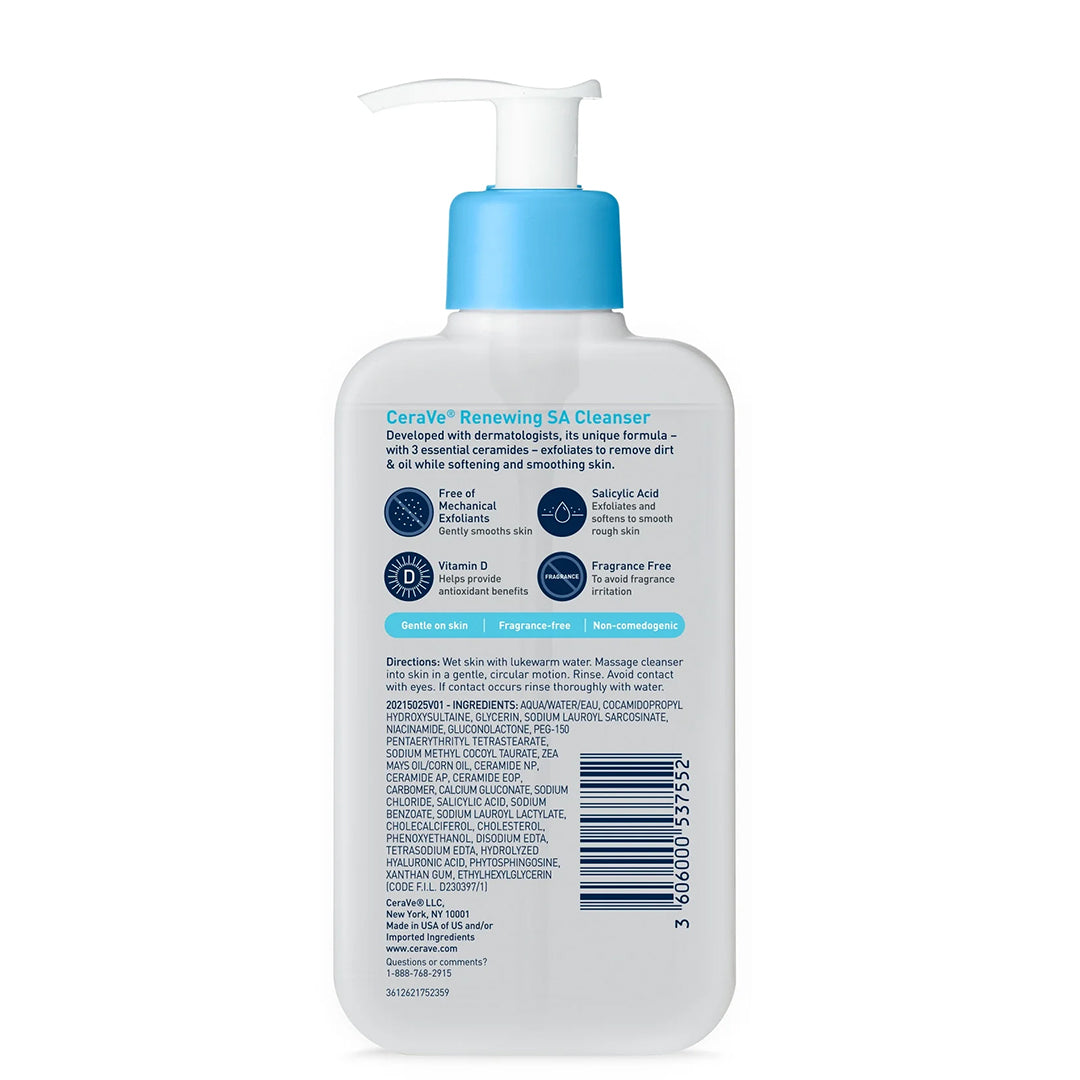 غسول سيرافي المجدد بالساليسيليك