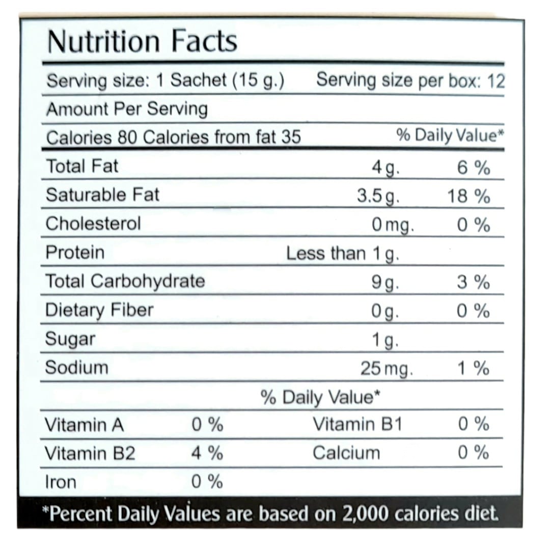 قهوة التنحيف سريم الالمانية