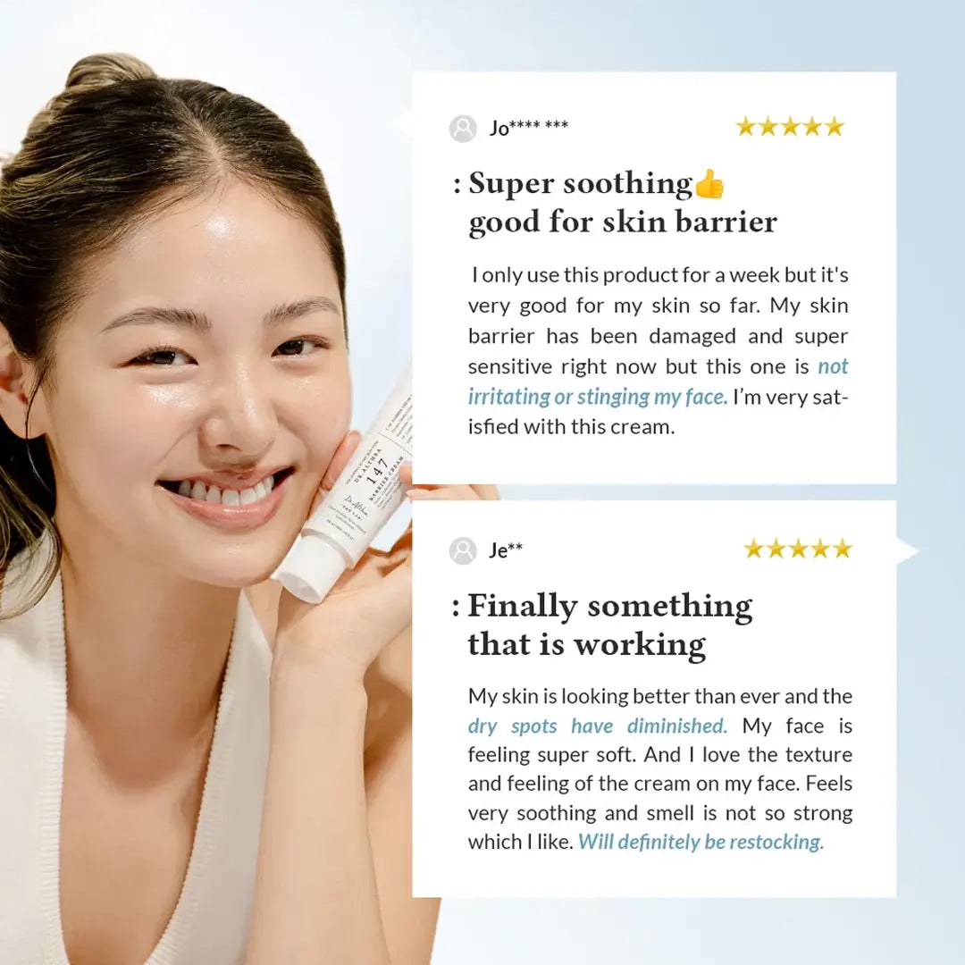 كريم إصلاح الحاجز الكوري