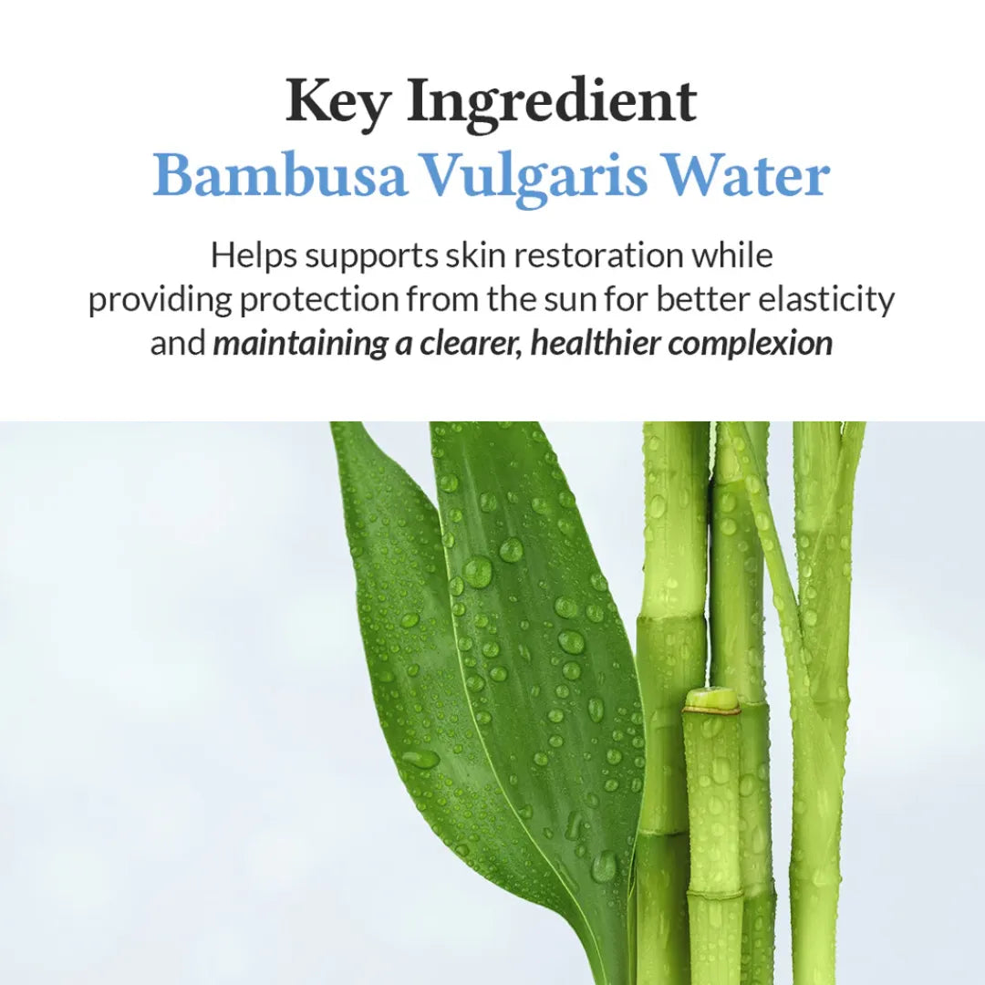 واقي شمس دكتور ألثيا بماء الخيزران للبشرة الجافة