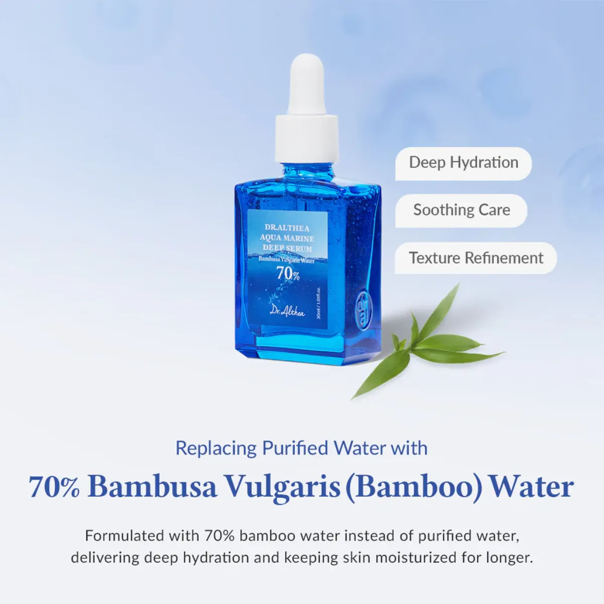 مجموعة دكتور ألثيا النباتية لآثار الحبوب والترطيب المكثف