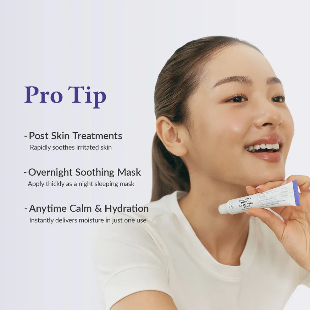 كريم شد البشرة الخفيف دكتور ألثيا بي دي آر إن ريجو