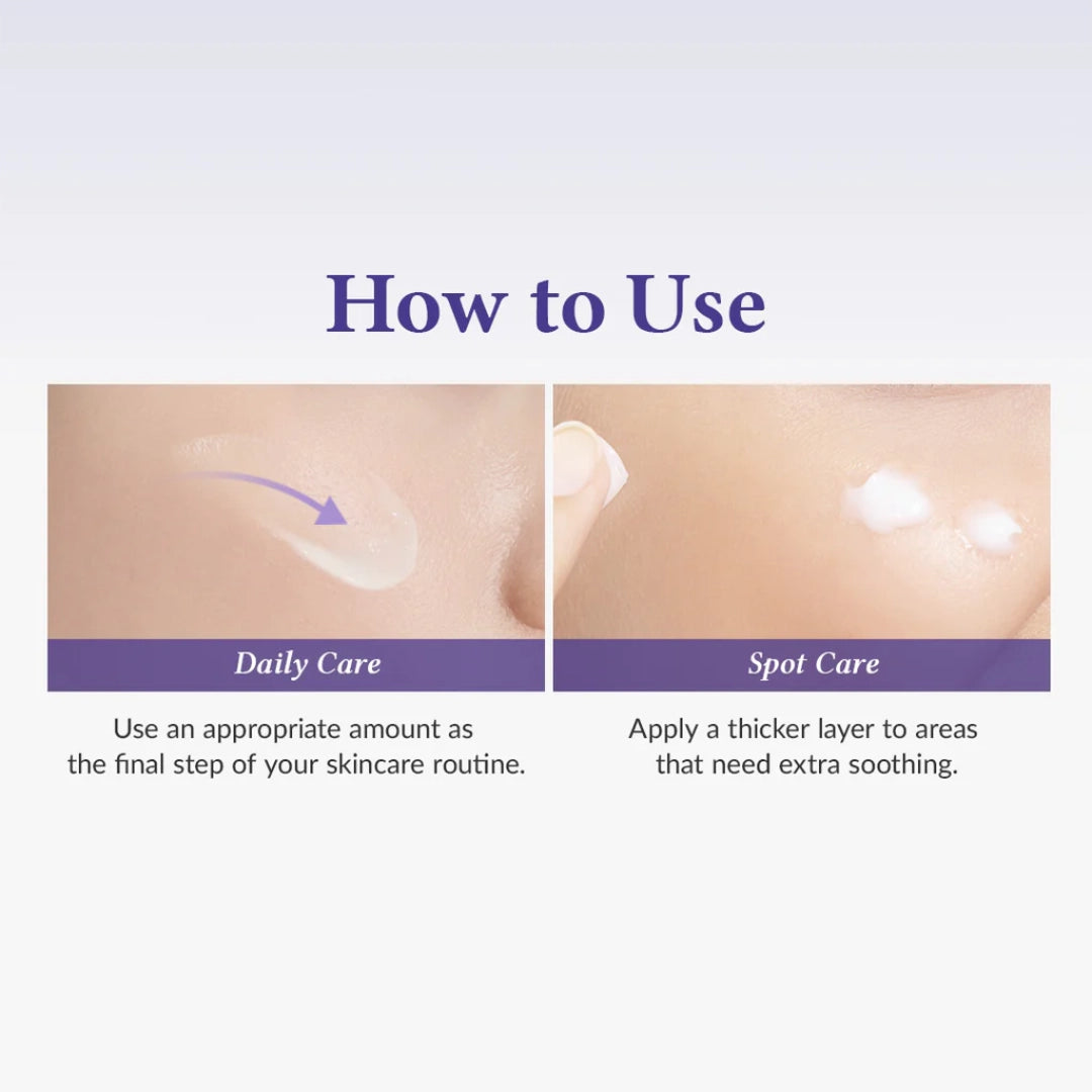 كريم دكتور ألثيا لمرونة البشرة وعلاج التهيج والاحمرار