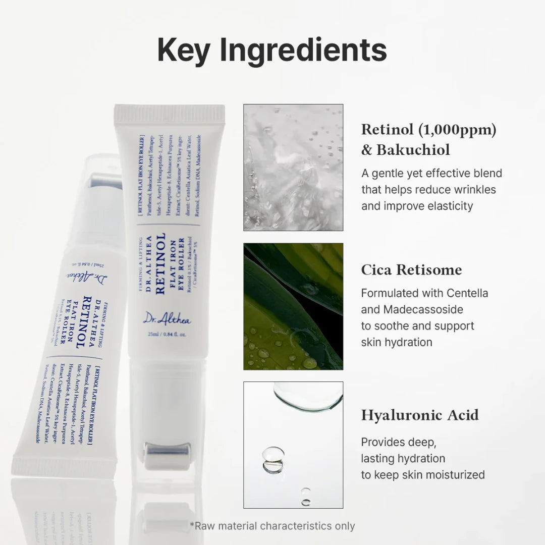 مصل العين الكوري دكتور ألثيا بالريتينول لتقليل التجاعيد