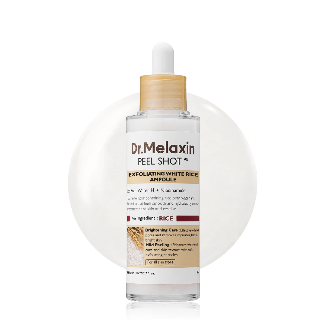 أمبول دكتور ميلاكسين برايت رايس للتقشير والتوهج