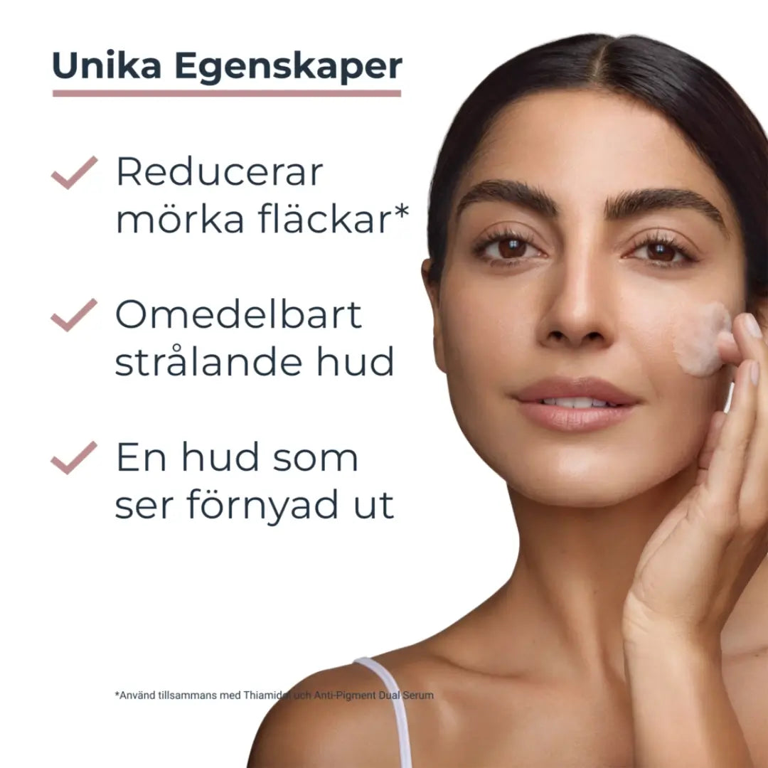 غسول الوجه المضاد للبقع الداكنة من مجموعة يوسيرين المضادة للتصبغ