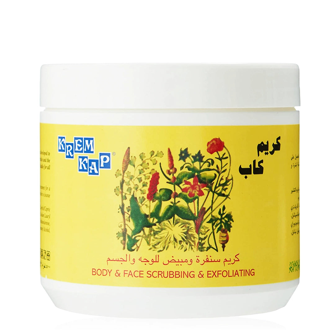 مقشر كريم كاب للوجه والجسم