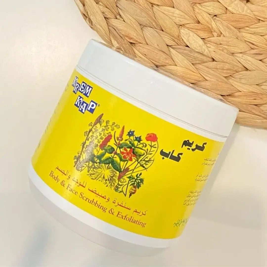 سنفرة ومبيض كريم كاب | Krem Kap