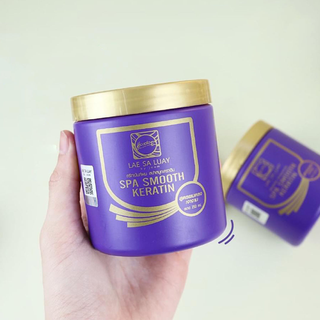 كريم معالج الشعر سبا