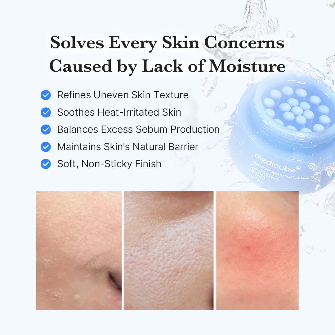 مرطب كوري ميديكيوب بتركيبة الكبسولات المزدوجة