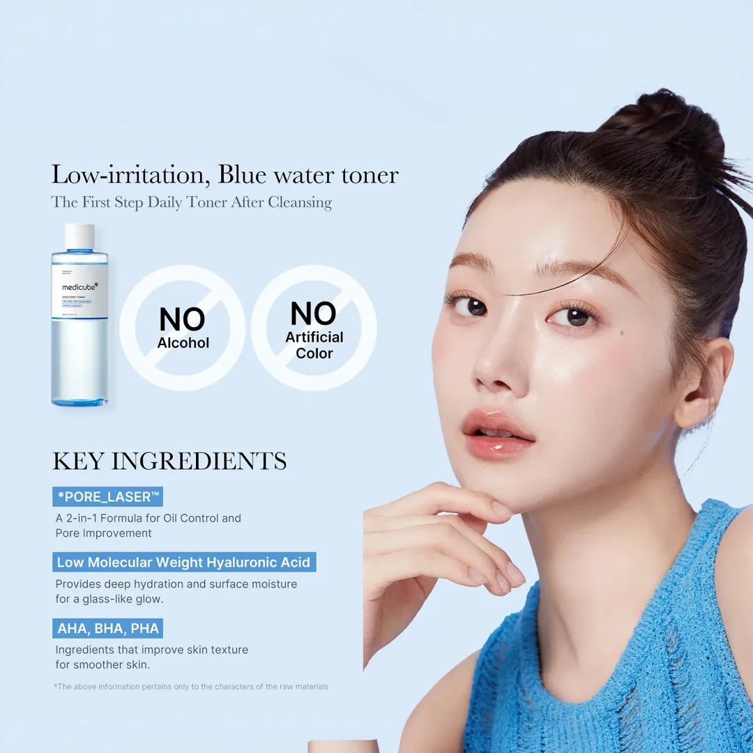 تونر ميديكيوب المرطب الخالي من الكحول لجميع أنواع البشرة