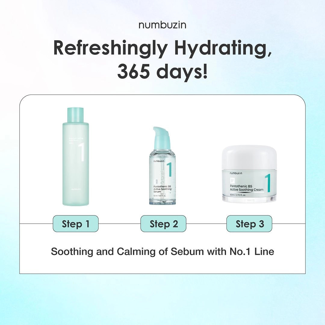 مجموعة نومبوزين رقم 1 بانتوثينيك بي 5 لتهدئة البشرة روتين 3 خطوات