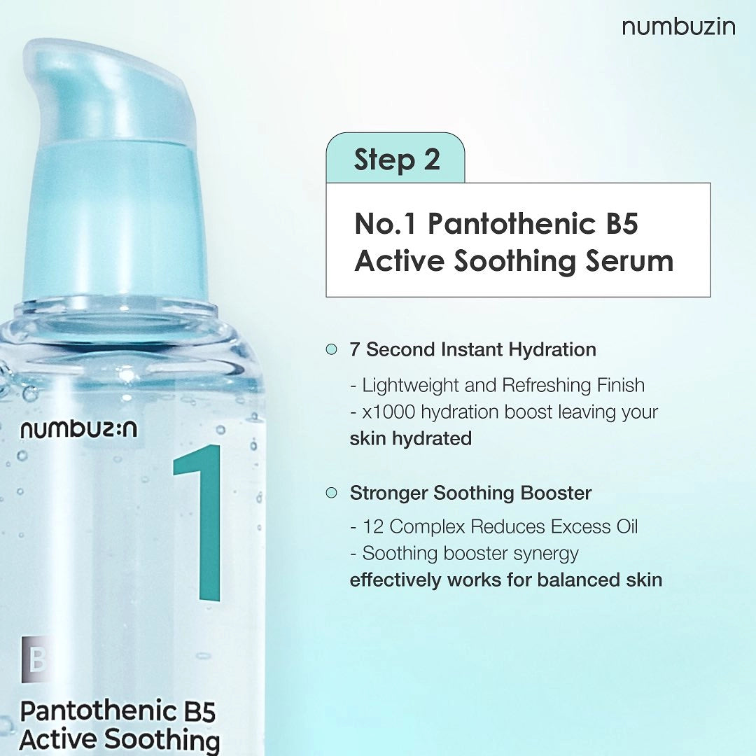 روتين نومبوزين الكامل للعناية تونر سيروم كريم مجموعة بي 5