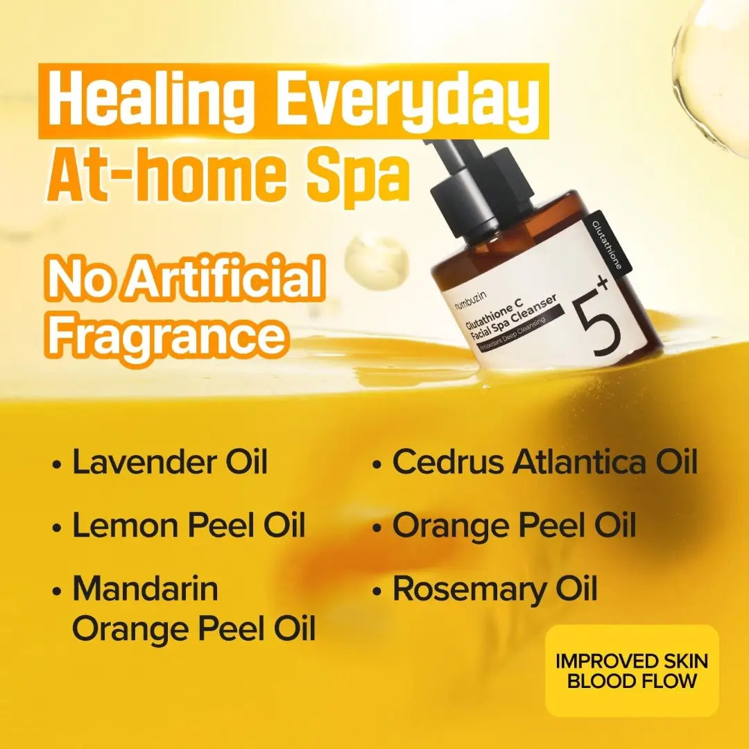 زيت تنظيف بفيتامين سي والجلوتاثيون من نومبوزين الكورية