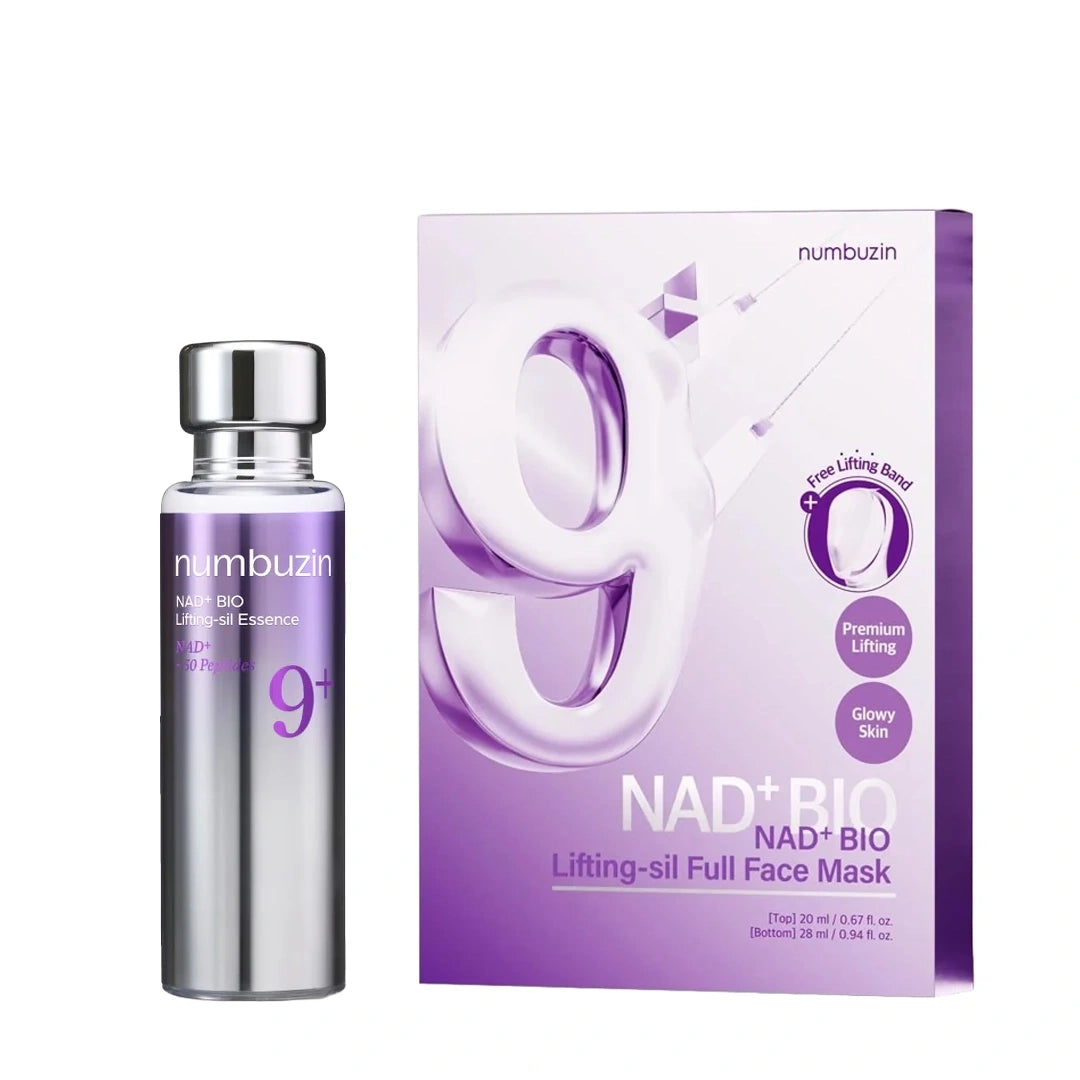 مجموعة نومبوزين رقم 9 بيو ليفتينغ سيل لشد البشرة