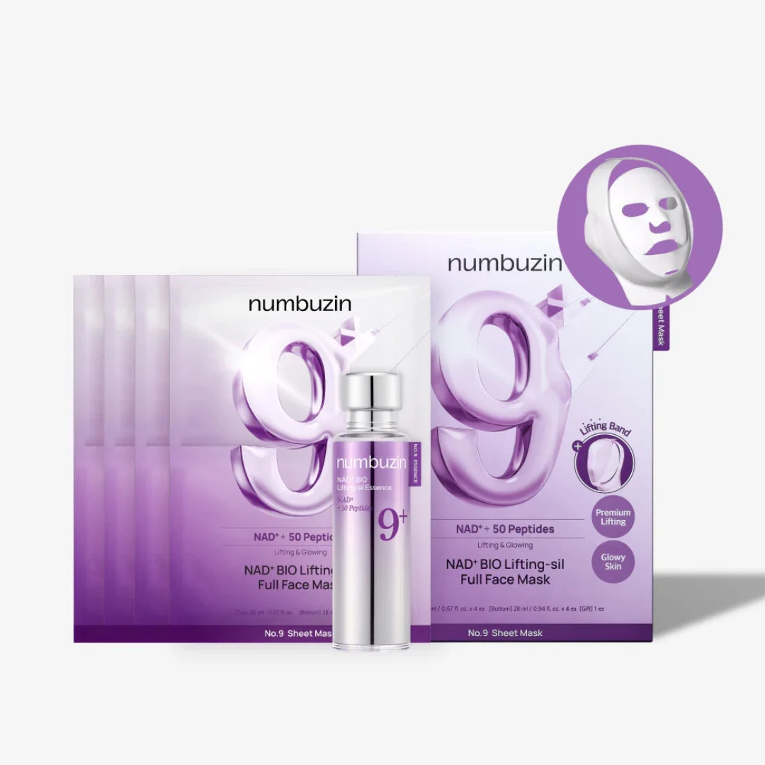 مجموعة نومبوزين رقم 9 بيو ليفتينغ سيل المضادة للشيخوخة
