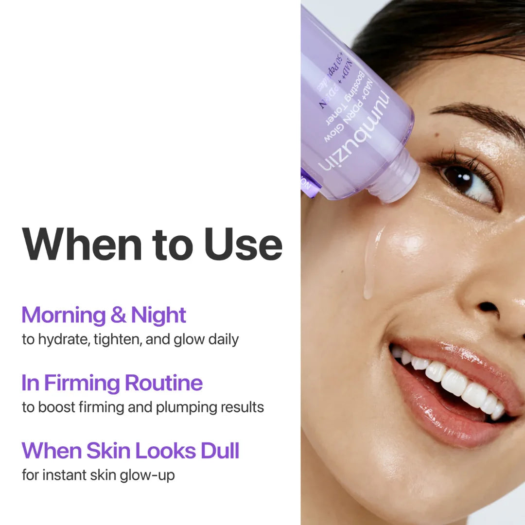 تونر نومبوزين المضاد للشيخوخة للمسام والخطوط الدقيقة