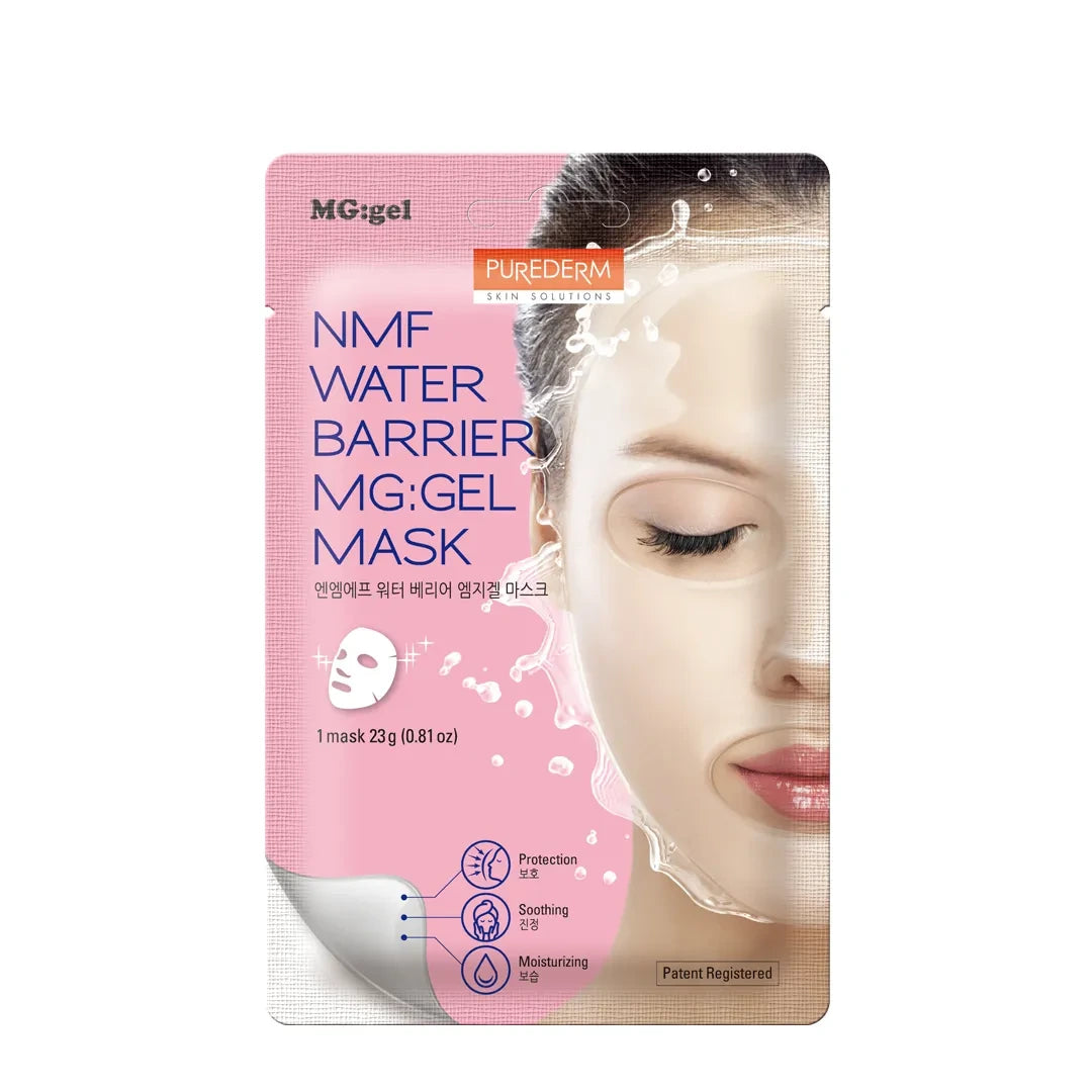 ماسك جل بيورديرم المرطب لتقوية حاجز البشرة الكوري