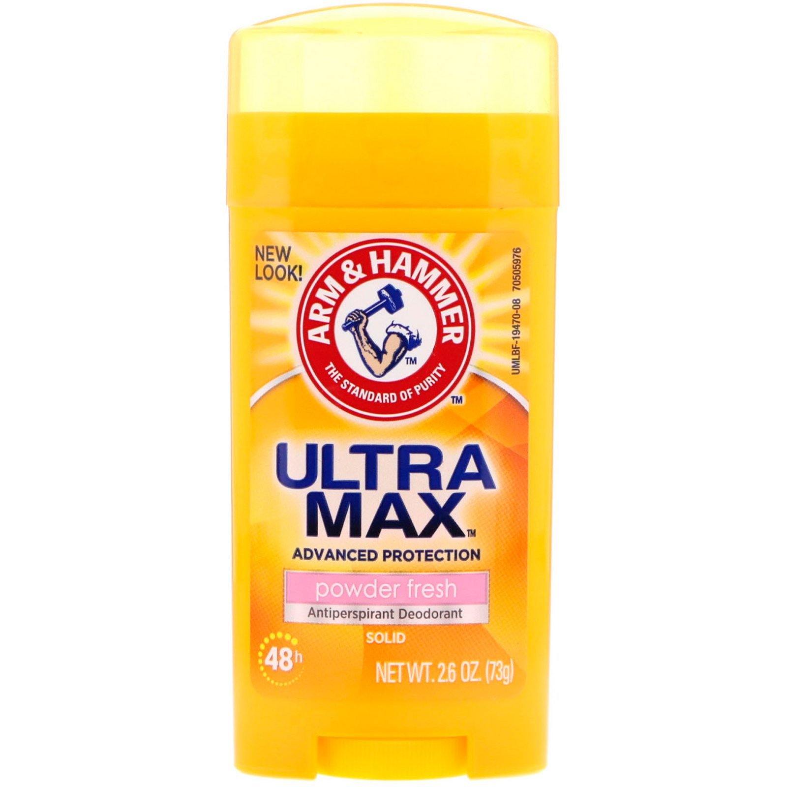 مزيل عرق بودر فرش من ارم اند همر - 73ج | Arm & Hammer