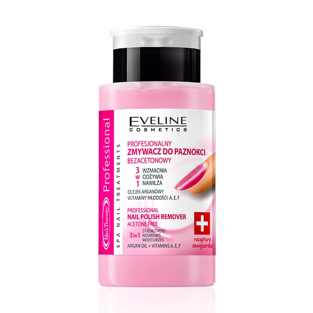 مزيل طلاء الأظافر الاحترافي