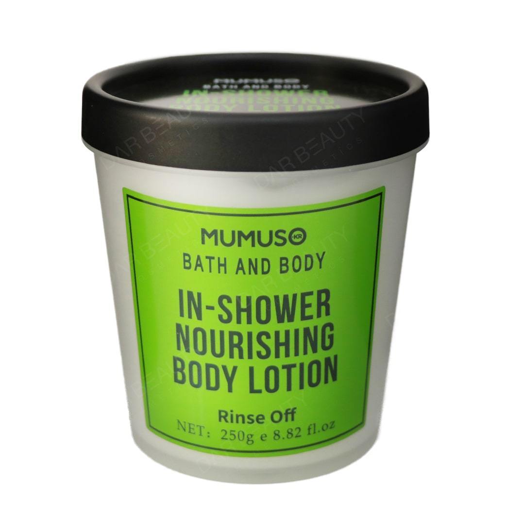 غسول مغدي للجسم بخلاصة الشاي - 250ج | Mumuso