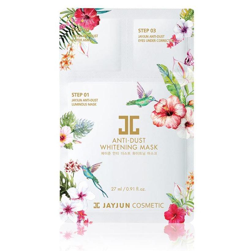 قناع جايجون للتبييض بخلاصة اللؤلؤ | Jayjun