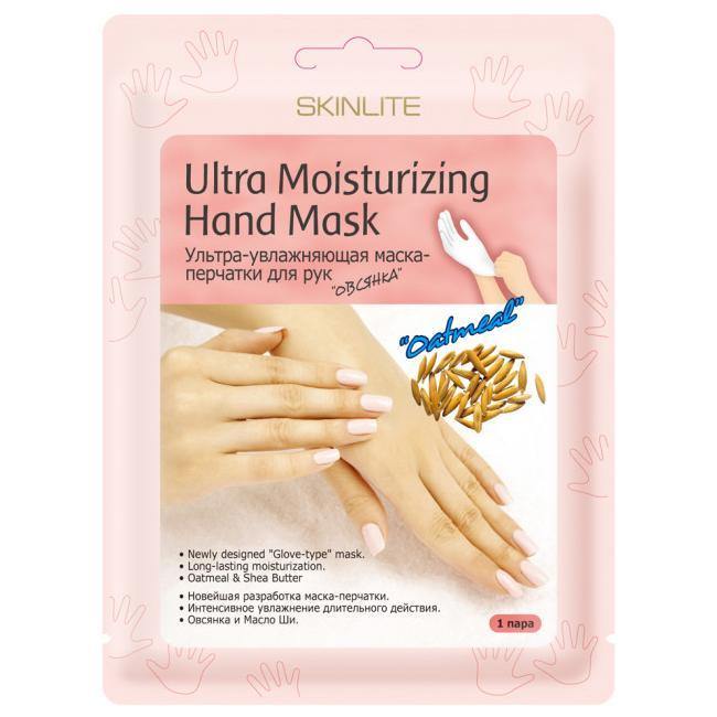 قناع اليدين بالشوفان - 2 قطع | SKINLITE