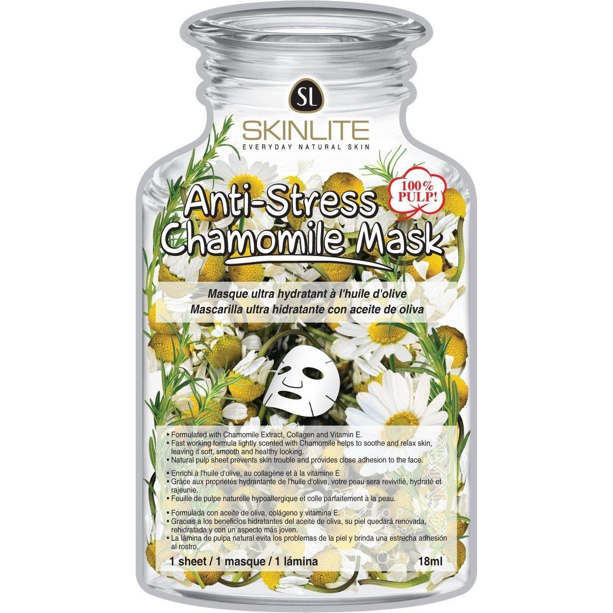 قناع البابونج 18g | Anti Stress Chamomile Mask 18g | SKINLITE