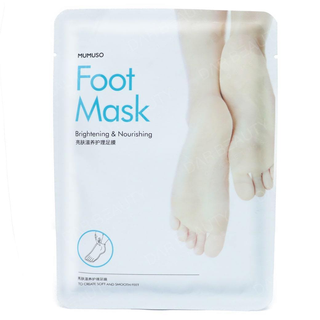 قناع القدمين للتغذية والتفتيح | Mumuso