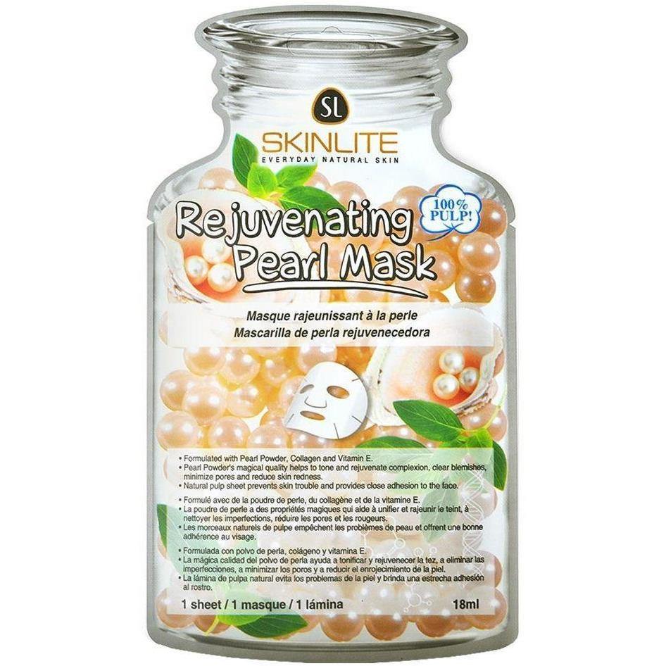 قناع اللؤلؤ 18g | Ultra Hydrating Olive Oil Mask 18g | SKINLITE