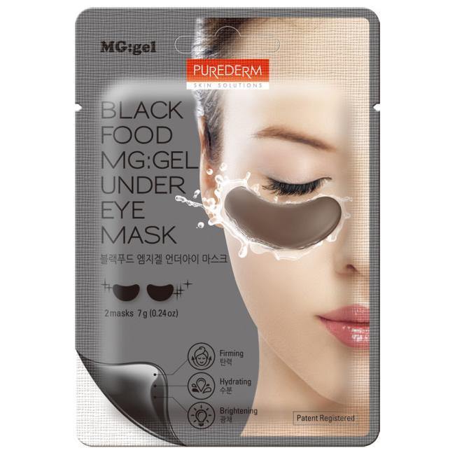 قناع اسفل العينين 2قطع | PUREDERM