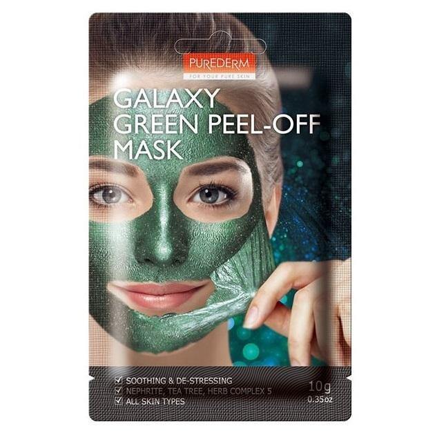 قناع جلاكسي اخضر 10g | Galaxy Green Peel-off Mask 10g | PUREDERM