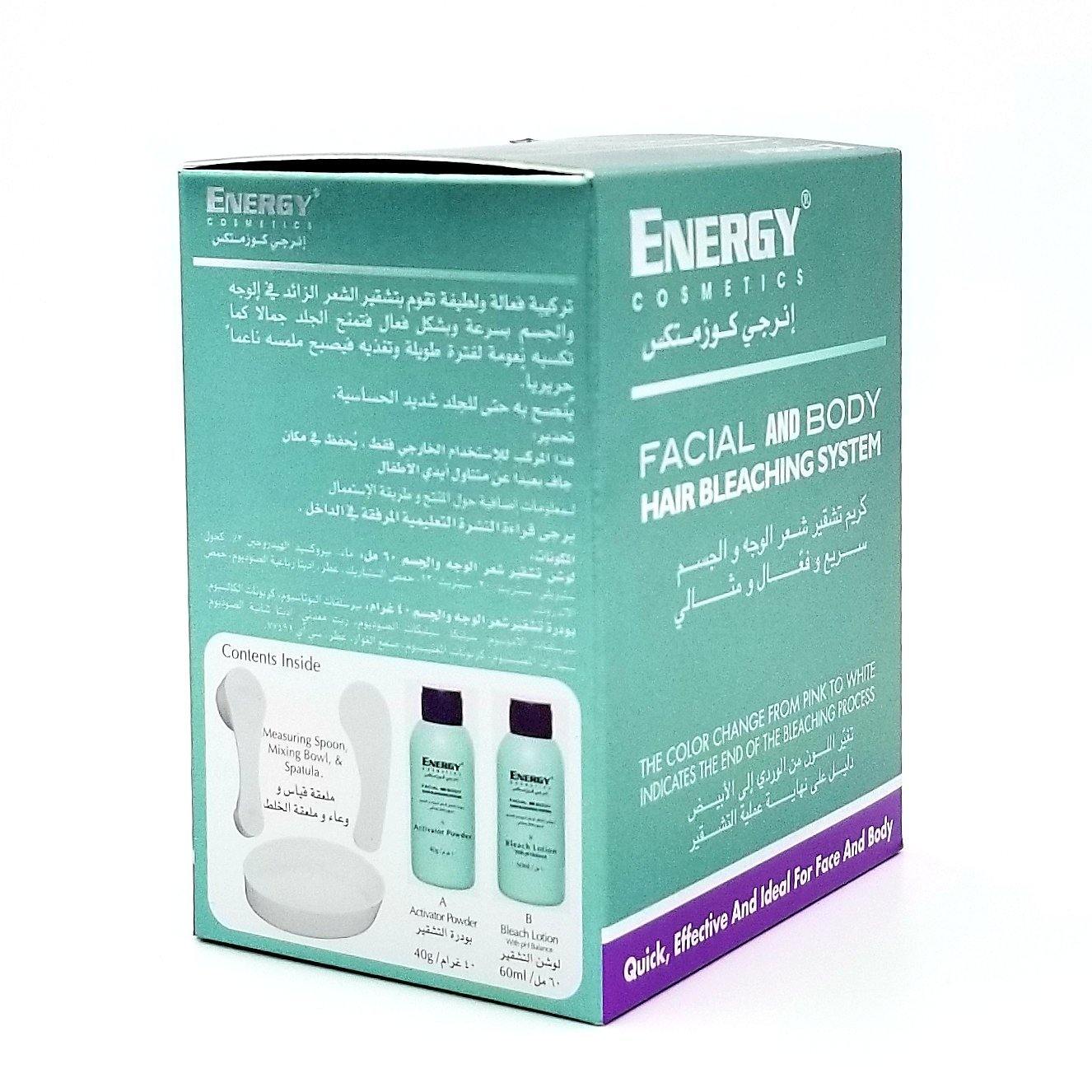 مشقر شعر الوجه والجسم من اينيرجي | ENERGY