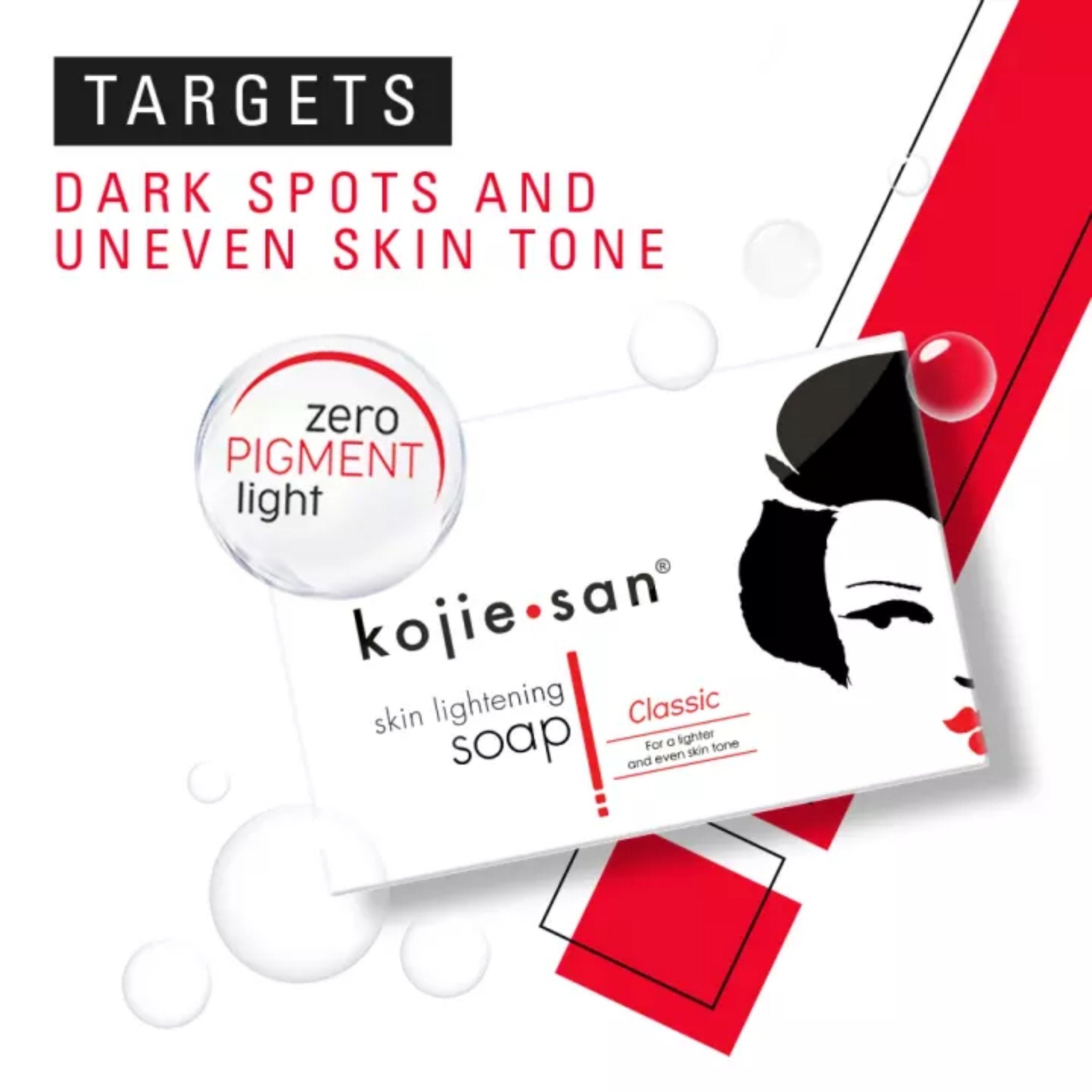 صابون التفتيح كوجي سان | Kojie San