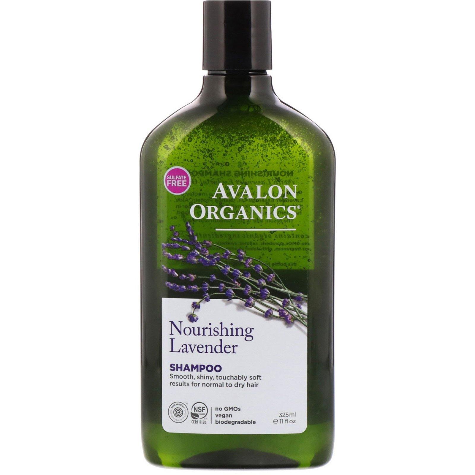 شامبو افالون 325ml | Nourishing Lavender SHAMPOO 325ml | Avalon Organics