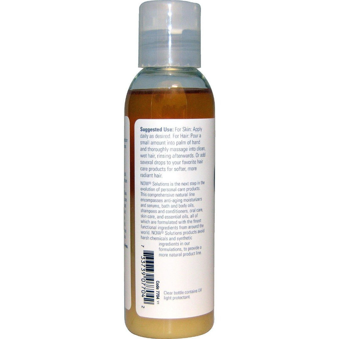 Now Foods Shea Nut Oil