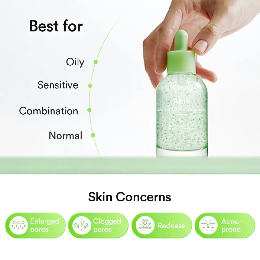 سيروم مهدئ مضاد للحبوب من أبيب مع سنتيلا اسياتيكا
